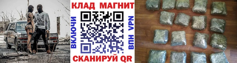 Где продают наркотики Галич СОЛЬ  МЕФ  Амфетамин  МАРИХУАНА  КОКАИН  Гашиш 