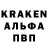 A-PVP крисы CK Lizah Kinyua