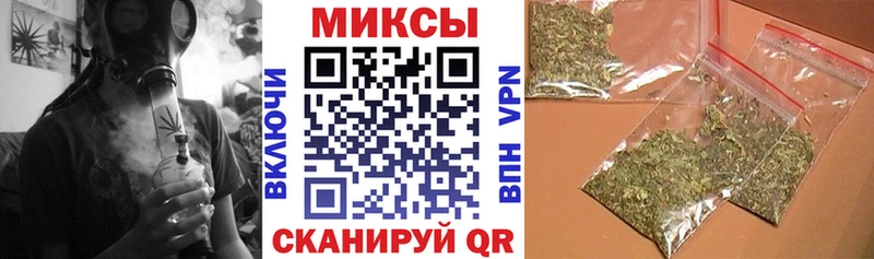 Бутират оксибутират  купить закладку  Галич 