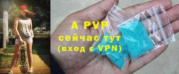 хмурый Верхнеуральск