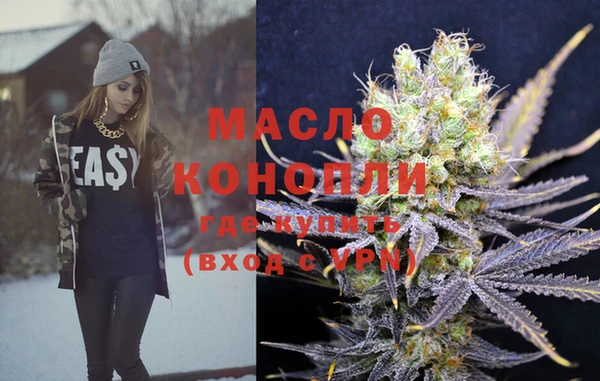 не бодяженный Верхний Тагил