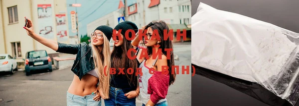 хмурый Верхнеуральск