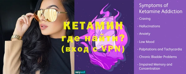 хмурый Верхнеуральск