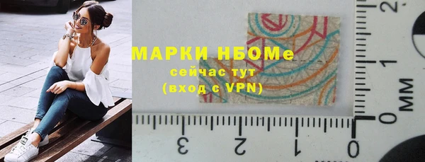 MDMA Premium VHQ Верея