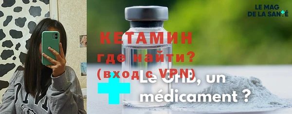 не бодяженный Верхний Тагил