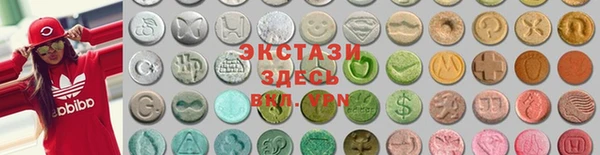 хмурый Верхнеуральск