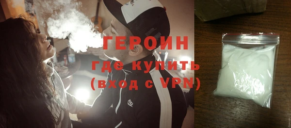 не бодяженный Верхний Тагил