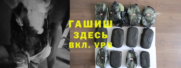 MDMA Premium VHQ Верея