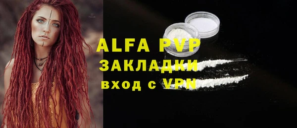 не бодяженный Верхний Тагил