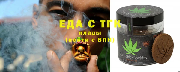 не бодяженный Верхний Тагил
