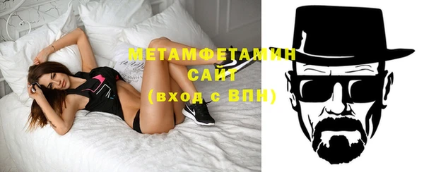 не бодяженный Верхний Тагил