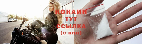 MDMA Premium VHQ Верея