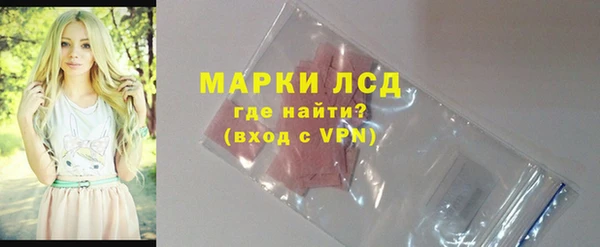 хмурый Верхнеуральск