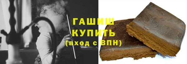 MDMA Premium VHQ Верея