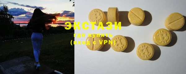 хмурый Верхнеуральск