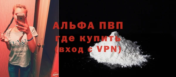 хмурый Верхнеуральск