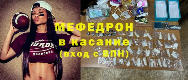 хмурый Верхнеуральск