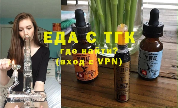 хмурый Верхнеуральск