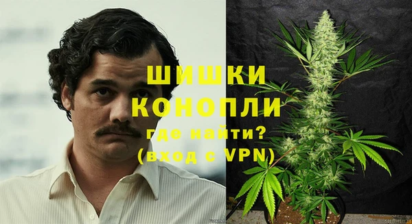 MDMA Premium VHQ Верея