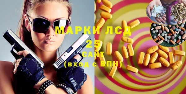 MDMA Premium VHQ Верея