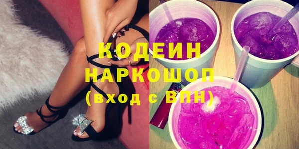 хмурый Верхнеуральск