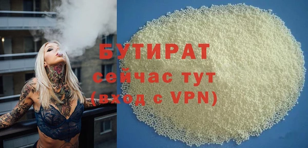хмурый Верхнеуральск