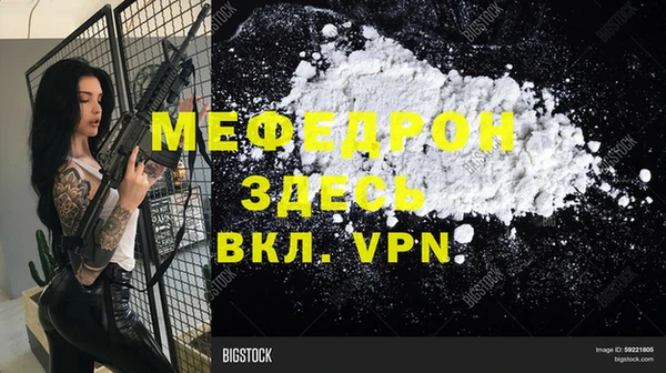 хмурый Верхнеуральск