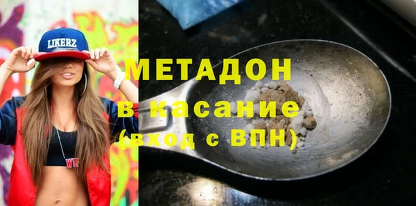 не бодяженный Верхний Тагил