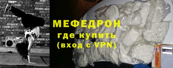 MDMA Premium VHQ Верея