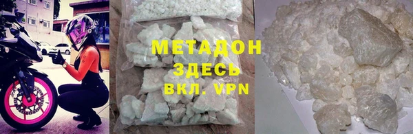 не бодяженный Верхний Тагил