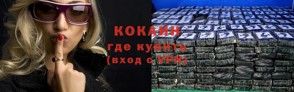 MDMA Premium VHQ Верея