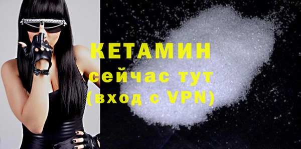 хмурый Верхнеуральск
