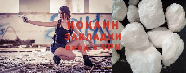 не бодяженный Верхний Тагил