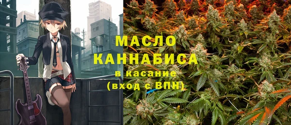 MDMA Premium VHQ Верея