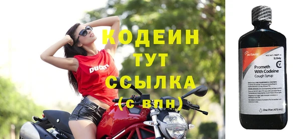 не бодяженный Верхний Тагил