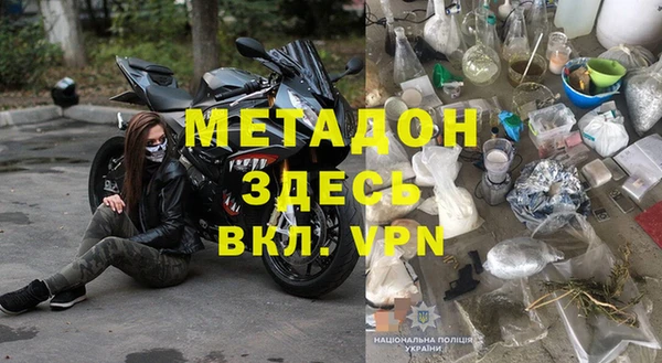 не бодяженный Верхний Тагил