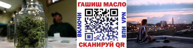 Дистиллят ТГК THC oil  сайты даркнета формула  Галич 