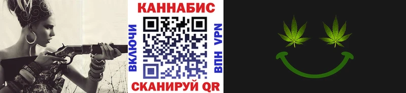 Шишки марихуана LSD WEED  купить наркоту  Галич 